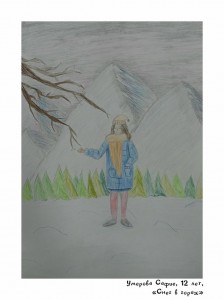Умерова Сафие, 12 лет, Снег в горах